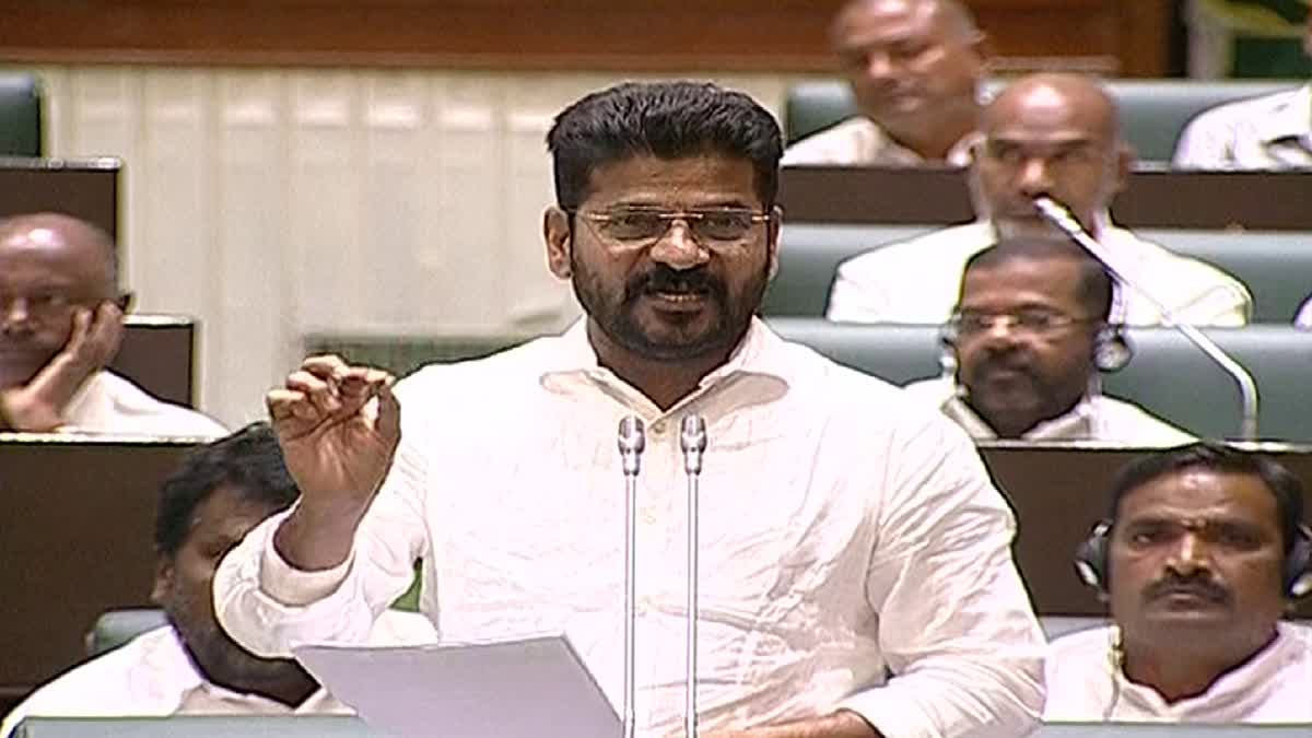 Revanth Reddy vs Akbaruddin in Assembly