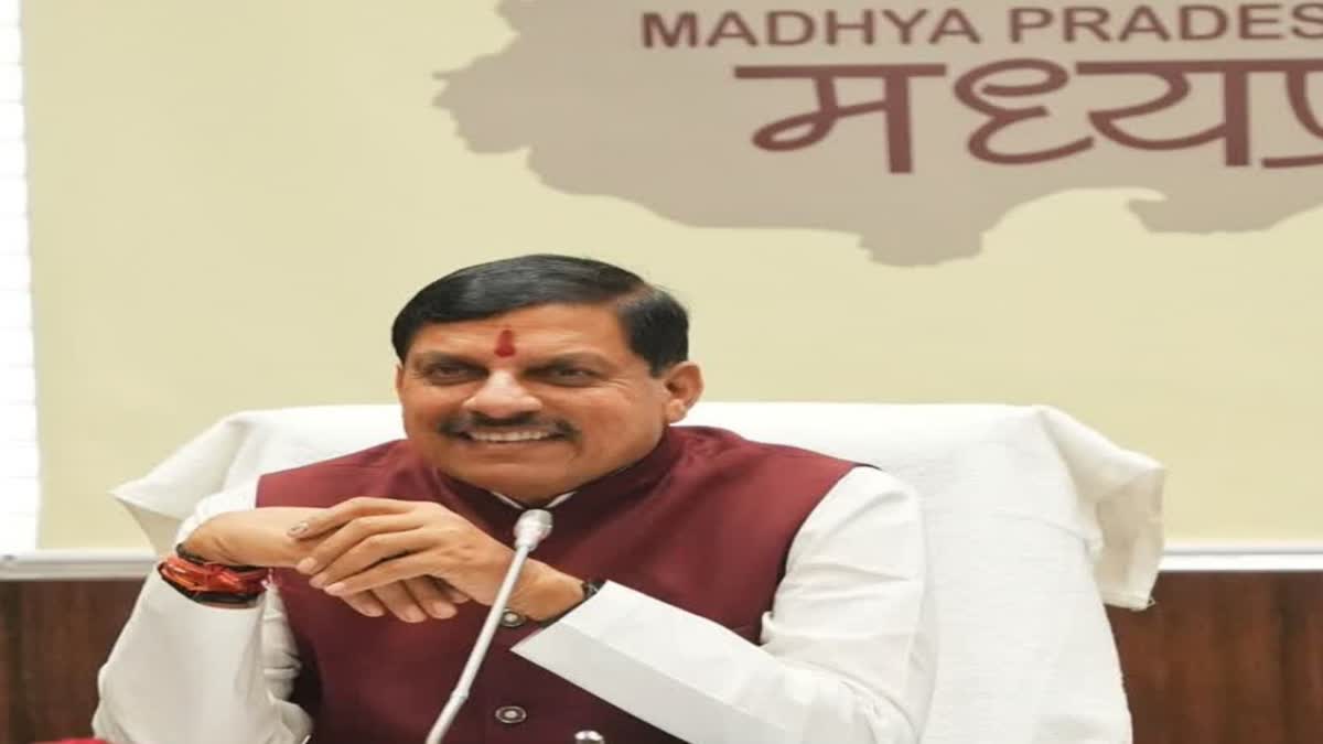 CM Mohan Yadav said in MP Assembly