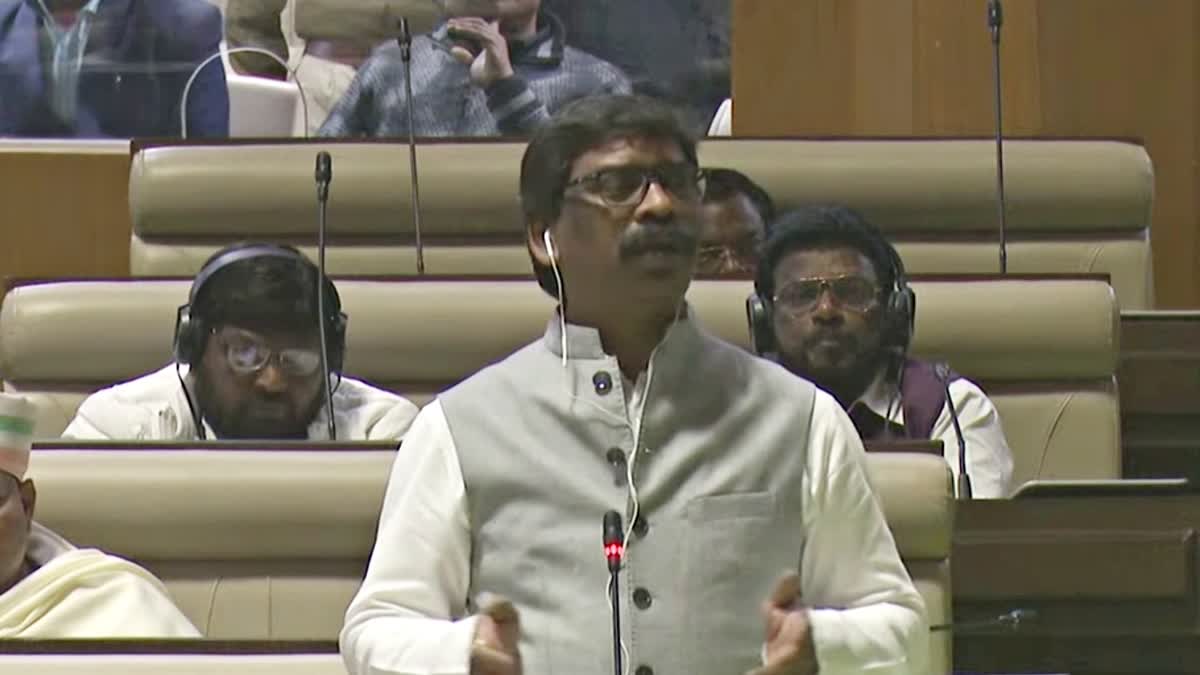 CM Hemant Soren address in Jharkhand Assembly