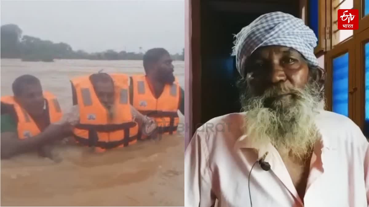 Flood In Tamil Nadu