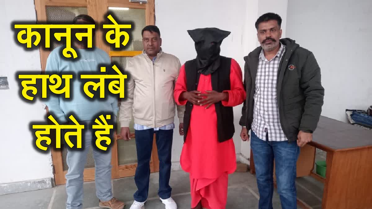 Criminal Arrested in Ganaur: