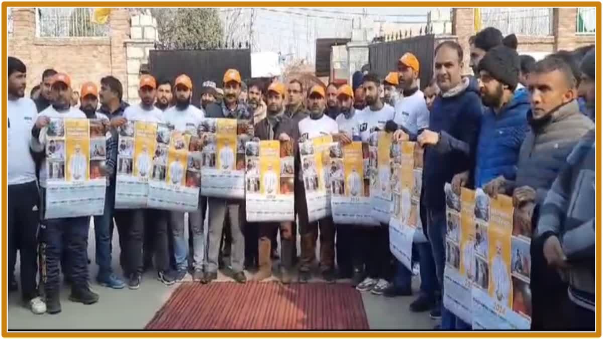 viksit-bharat-sankalp-yatra-begins-in-the-municipal-areas-of-anantnag