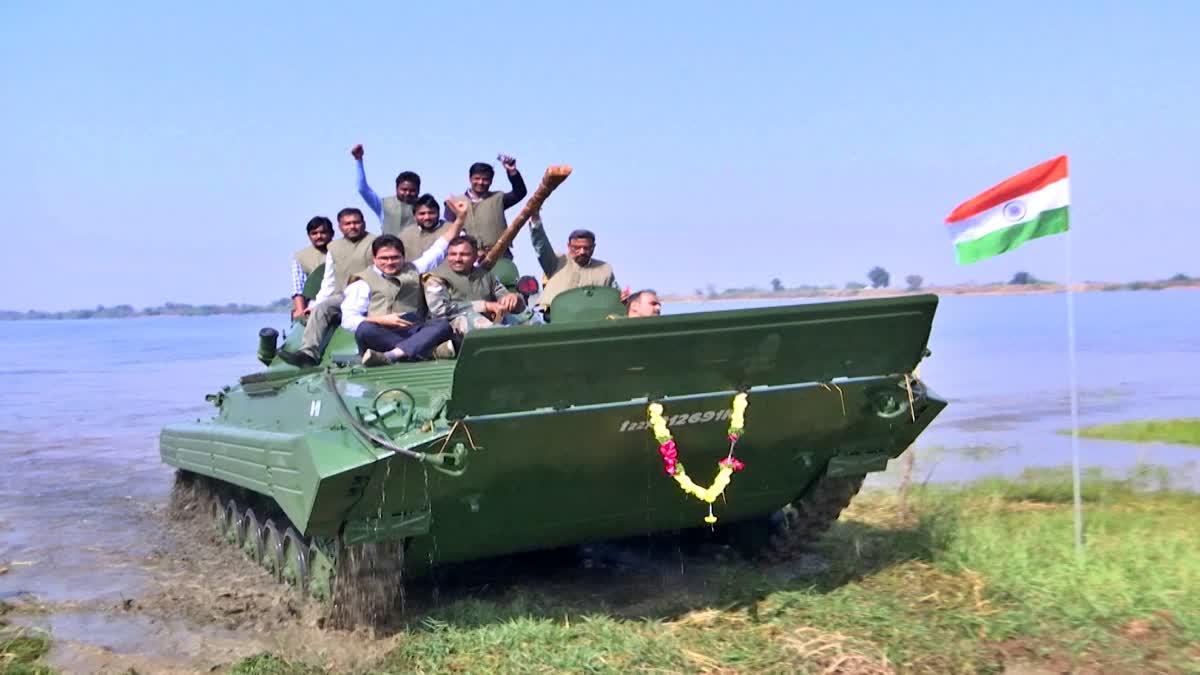 Indian Army Ordnance Factory in Sangareddy