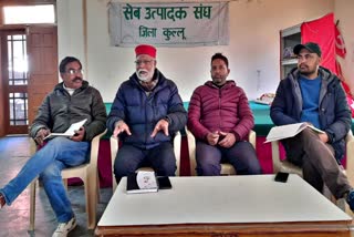 Kullu Apple Growers Association State Level Conference