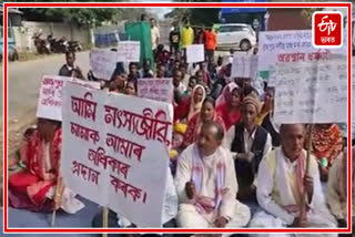 Protests against ban on fishing in Brahmaputra in Biswanath