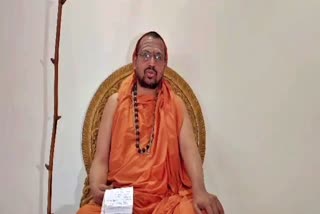 Shrimad Gangadharendra Swamiji