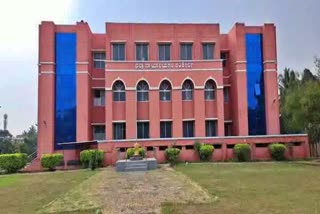 Haveri District and Sessions Court Complex