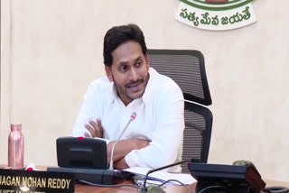cm_jagan_video_conference_in_district_collectors_and_authorities