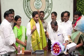 YCP SC ministers and leaders