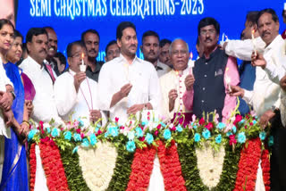 cm_jagan_attended_the_semi_christmas_celebrations
