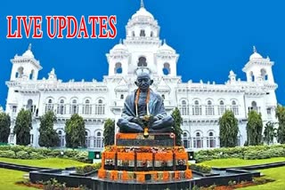 Telangana Assembly Sessions Live Updates