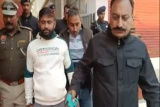 Bhupesh Rana murder case