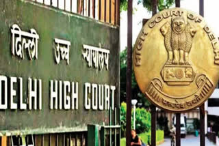 High Court expressed concern over misuse of RTI Act, said- this creates an atmosphere of fear among government officials