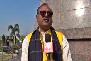 Biranchi Narayan accused Vidhansabha Speaker