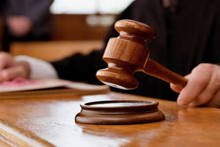 Representational image of court