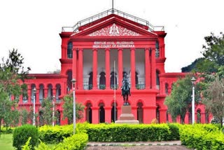 high court