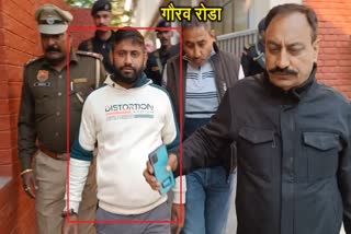 Gaurav Roda Sentenced to Life Imprisonment