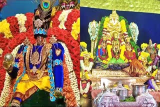 Bhadrachalam Ramaya Utsavalu