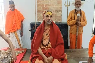 Shankaracharya On Indian Culture