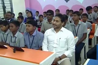 cm_jagan_listened_digital_classes