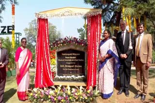 Waterfall Was Inaugurated By President Droupadi Murmu