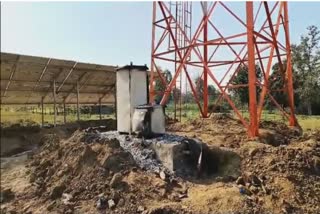 Maoists set fire to mobile tower