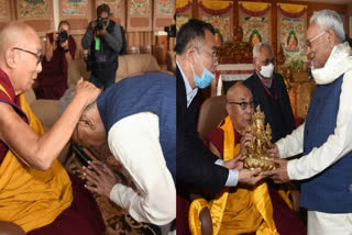 Bihar Chief Minister met with the Dalai Lama on Thursday and payed for country's peace. He also visited Mahabodhi temple and offered prayers to Lord Buddha. He was also present in the INDIA alliance meeting yesterday.