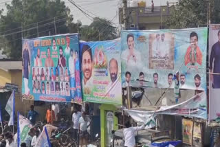 Differences_between_YCP_Leaders_in_Kurnool_District