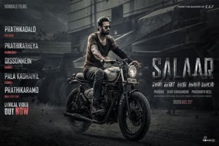 salaar-second-single-prathikateya-released