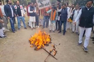 BJP workers burnt effigy of Rahul Gandhi