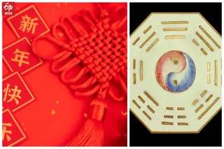 Symbols that are considered integral parts of Chinese culture . Chinese culture . Chinese culture Symbols . Chinese Symbols