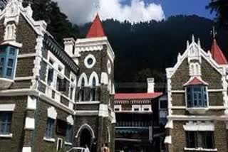 Nainital High Court