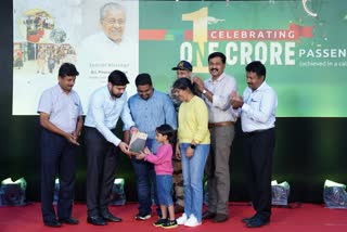 Cochin International Airport  കൊച്ചി അന്താരാഷ്‌ട്ര വിമാനത്താവളം  സിയാല്‍  Cochin Airport  Cial One Crore Travellers Milestone  Cial  കൊച്ചി നെടുമ്പാശ്ശേരി അന്താരാഷ്‌ട്ര വിമാനത്താവളം  ഇന്‍ഡിഗോ  മുഖ്യമന്ത്രി പിണറായി വിജയന്‍