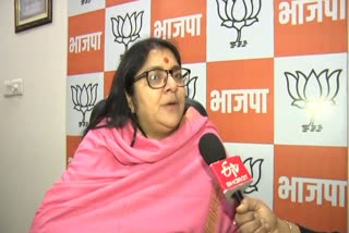 BJP MP Locket Banerjee