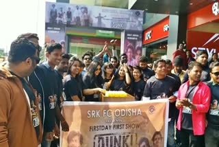 film Dunki gets grand celebration in Berhampur