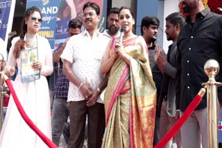 Actress Rashmi Gautam in Shankarpally