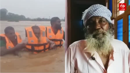 Tirunelveli Flood