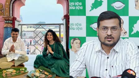 BJD on Youtuber Kamia Jani controversy