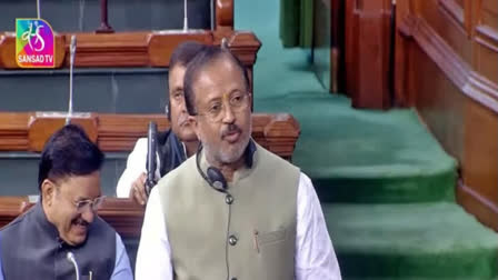 The Centre on Thursday told the Upper House that so far 308 Lines of Credit aggregating more than USD 32.02 billion have been extended in various sectors to partner countries. The statement was made by Minister of State for External Affairs V Muraleedharan, in response to a question in Parliament on a comprehensive account of the major development projects supported by India and the allocated funds for each of these projects.