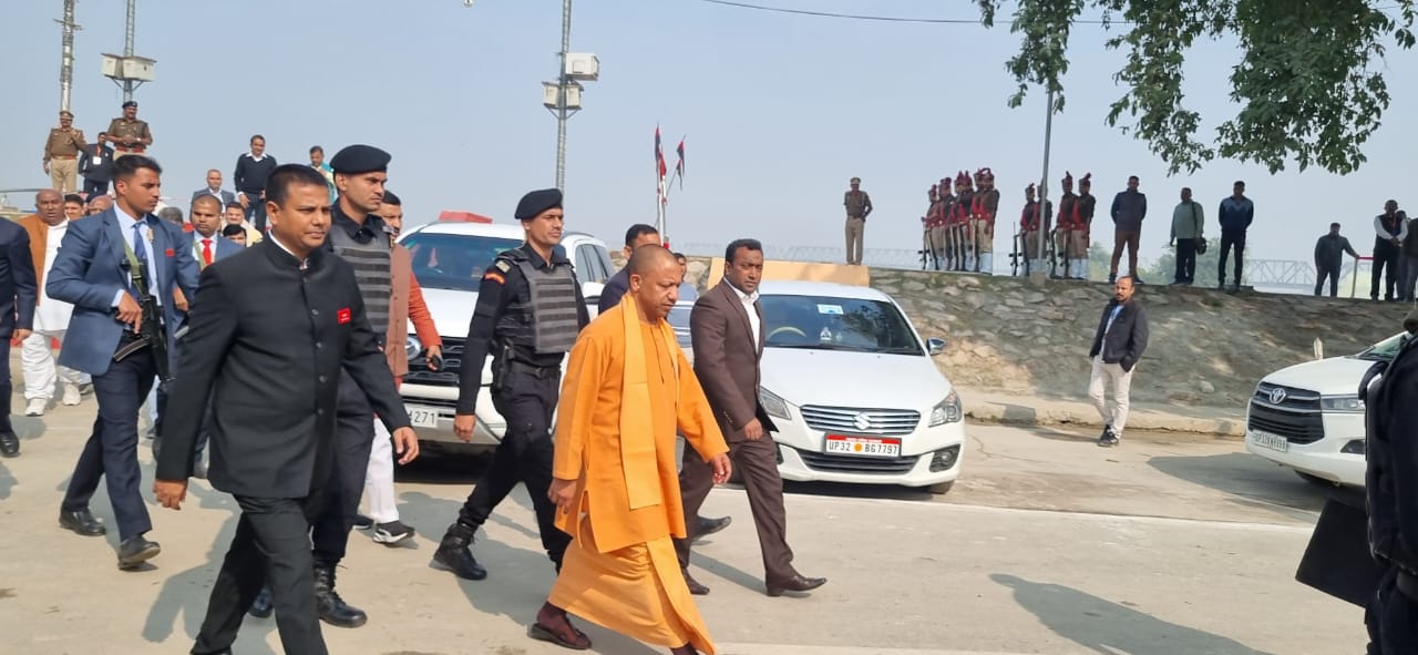 CM Yogi