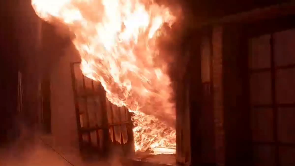 fire in darbhanga