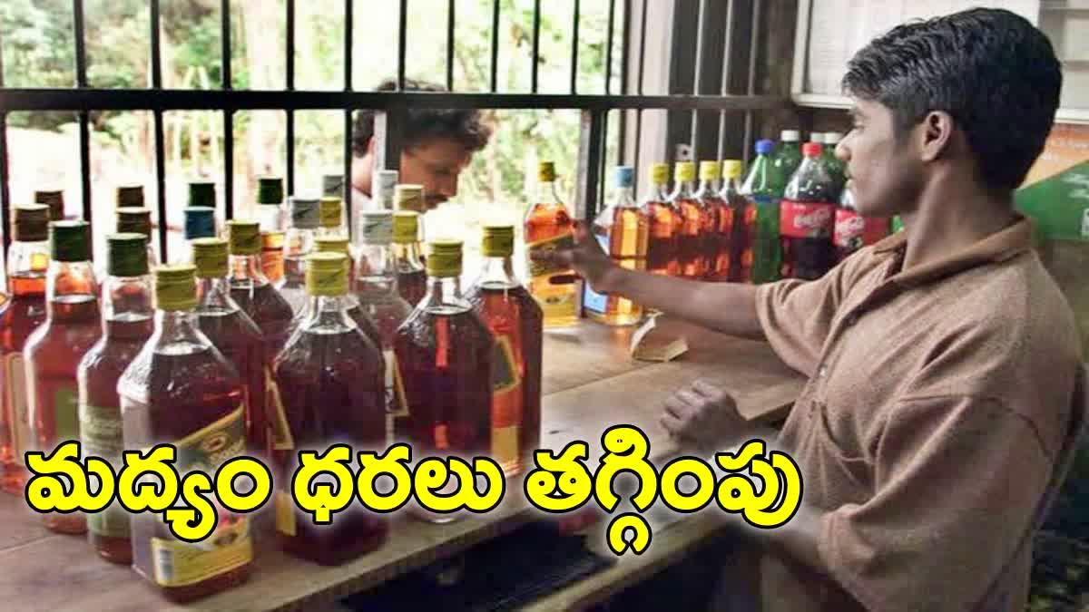 Few Companies Decreased Liquor Rates in AP