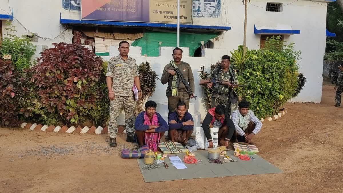 Bijapur naxal arrests