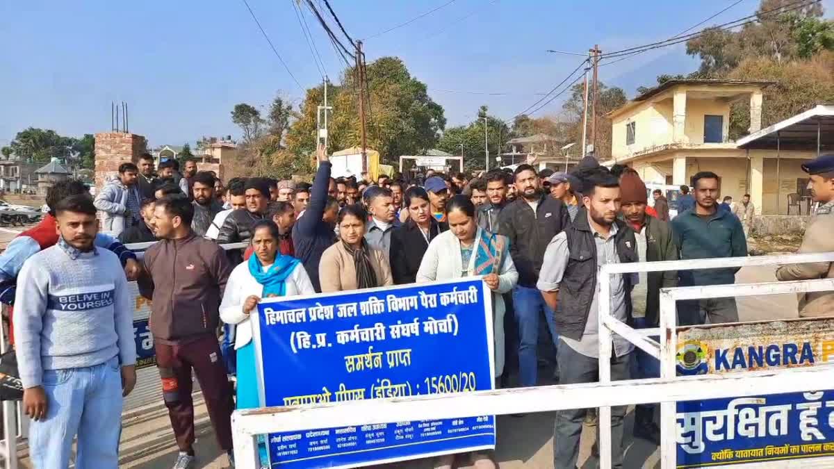 IPH PARA EMPLOYEES PROTEST IN ZORAWAR STADIUM