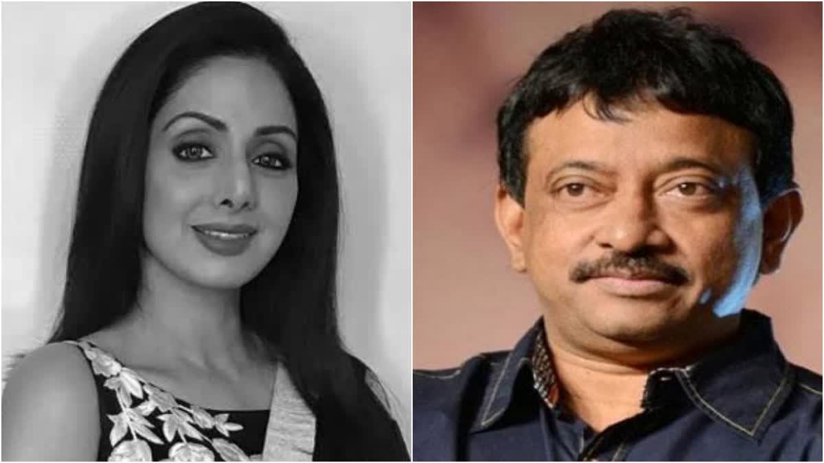 Ram Gopal Varma Sridevi