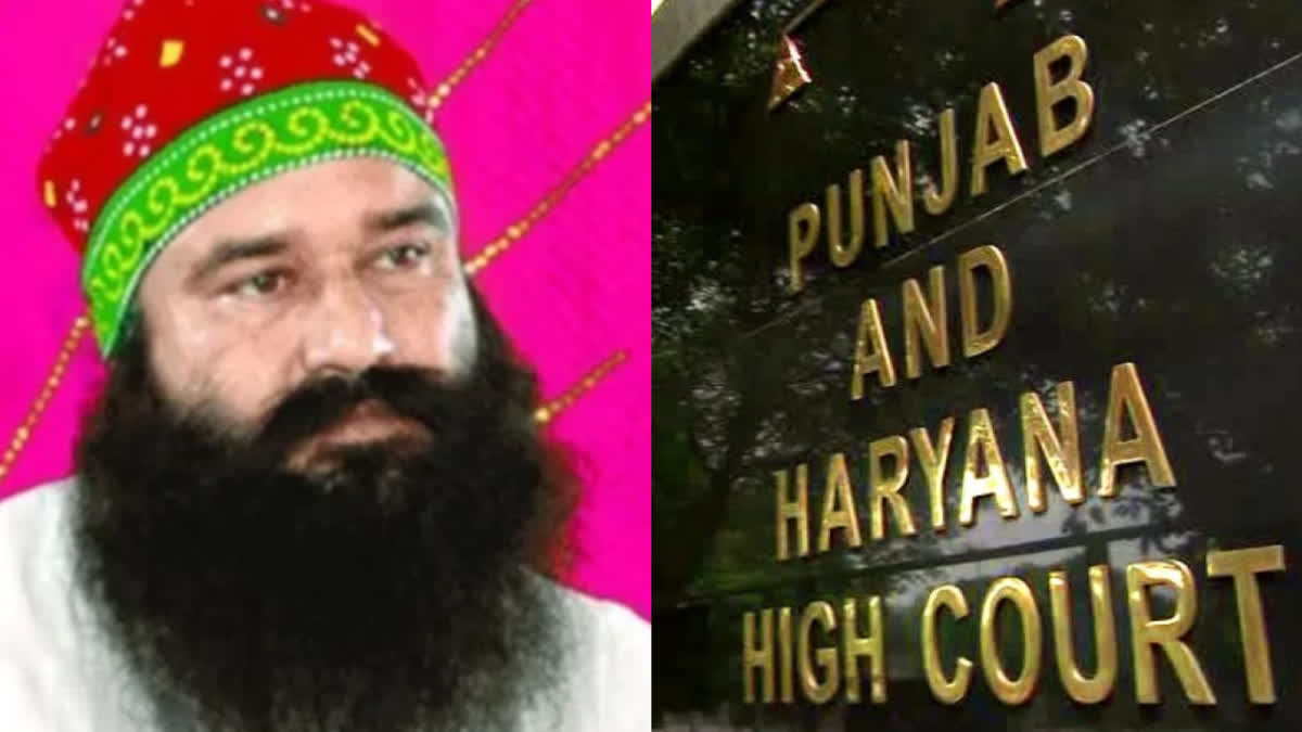 High Court gives another setback to Ram Rahim, orders to hand over case diary in castration case cancelled