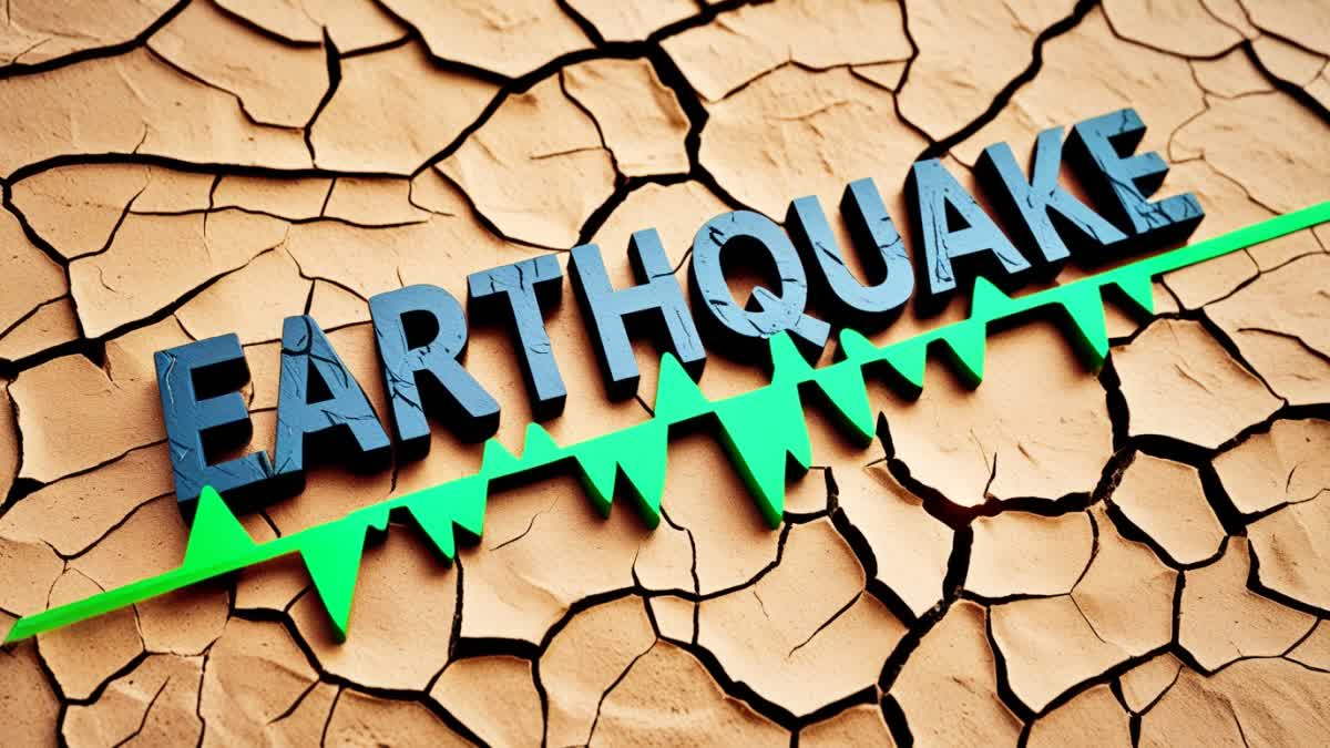 EARTHQUAKE IN ANDHRA PRADESH TODAY