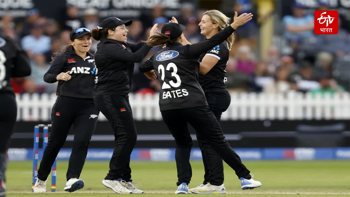 NZW vs AUSW 2nd ODI