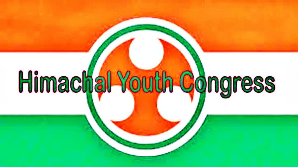 HIMACHAL YOUTH CONGRESS