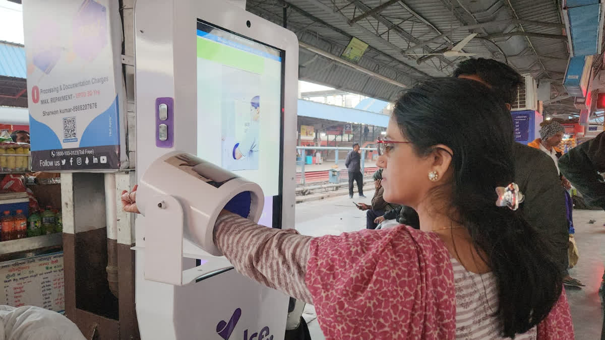 Health Checkup Smart Kiosk